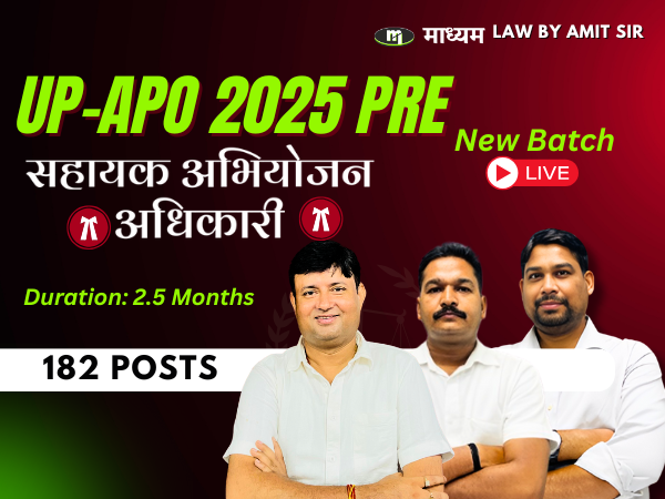 APO 2025 Prelims Batch